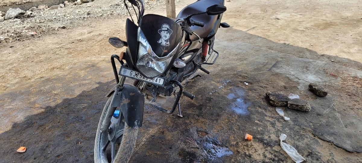 વેચવાની છે