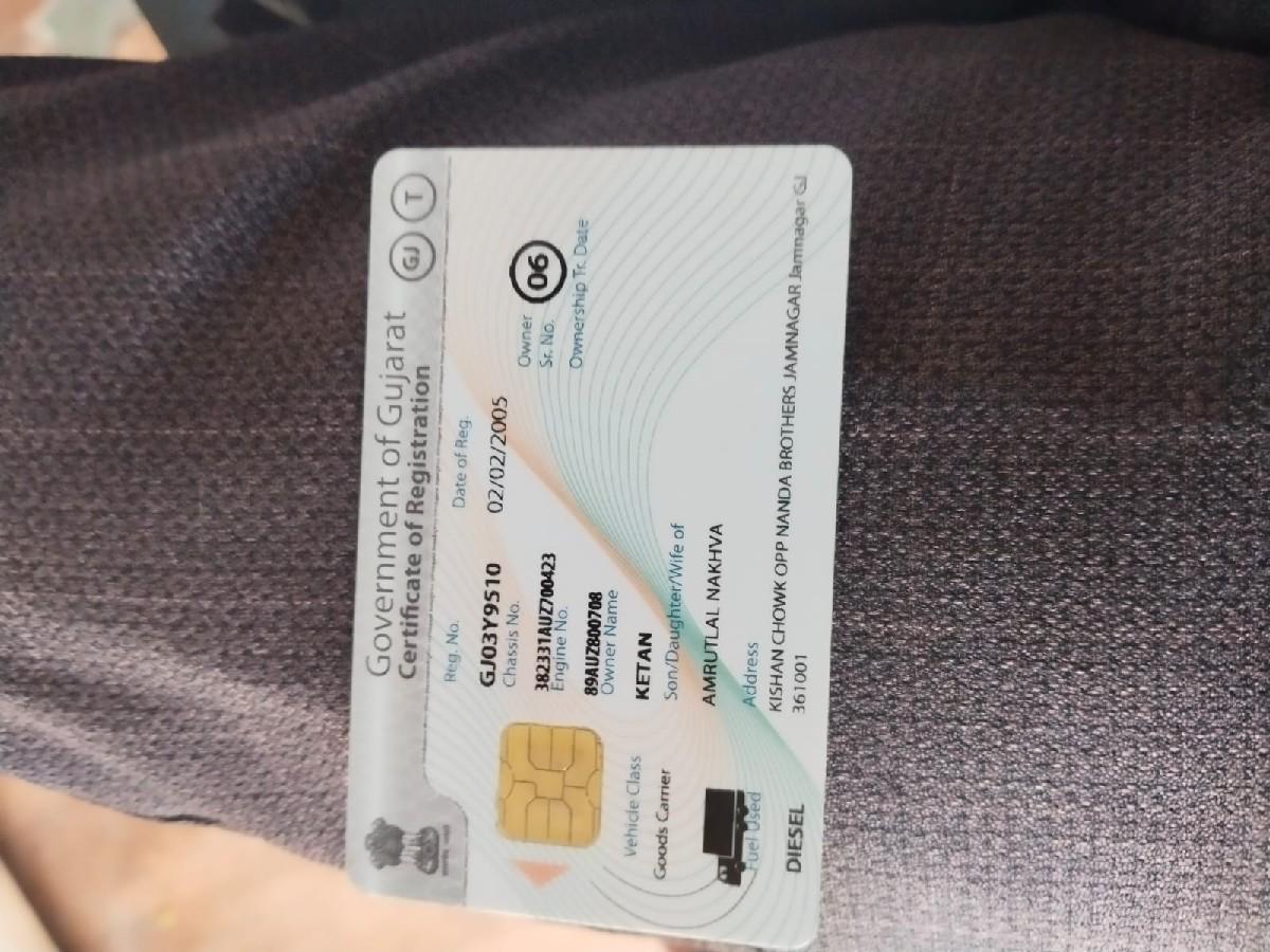 थंबनेल 3