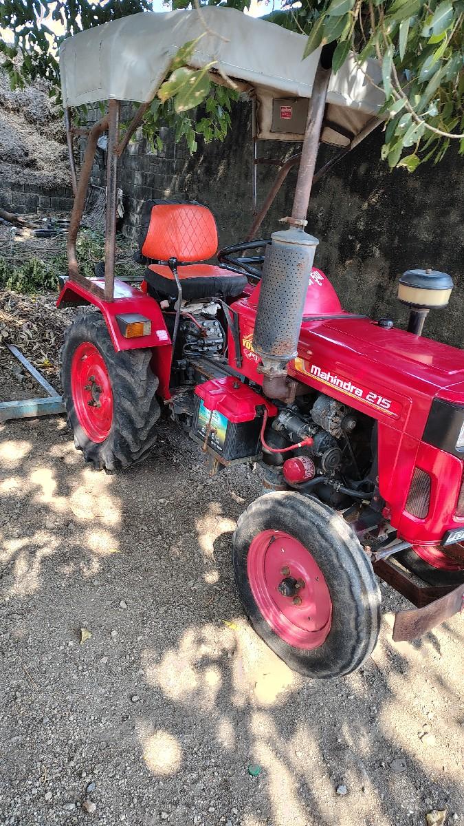 थंबनेल 2