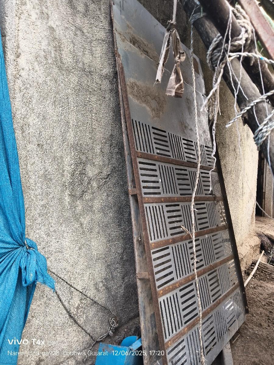 थंबनेल 2