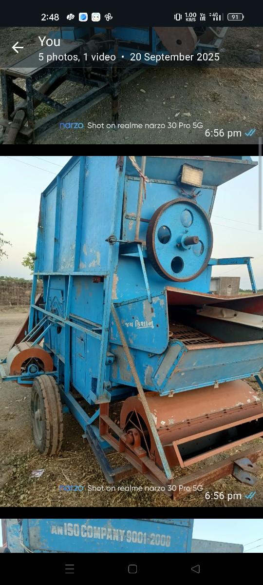 થંબનેલ 3