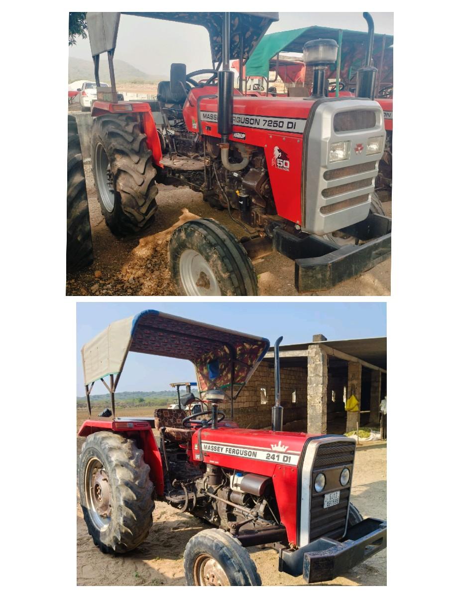 थंबनेल 6