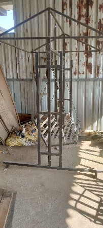 ગાર્ડન જૂલો