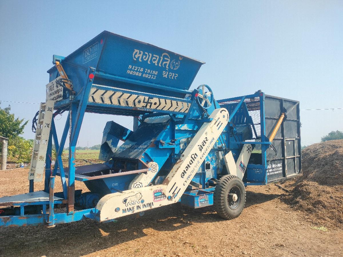 ભગવતી થ્રેશર