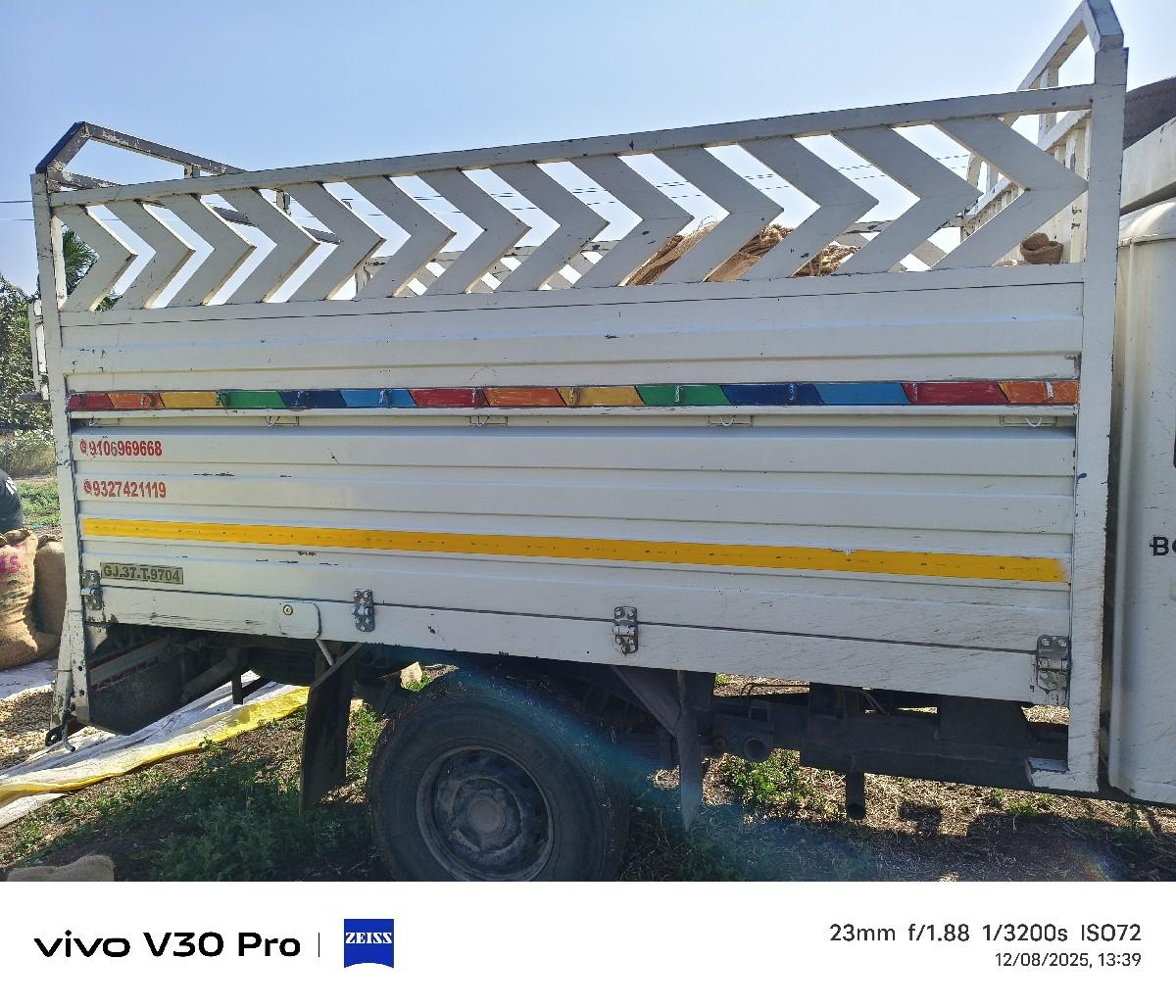 थंबनेल 3