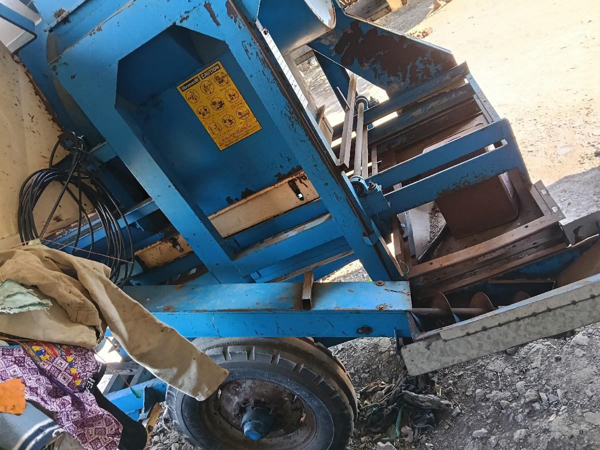 थंबनेल 2