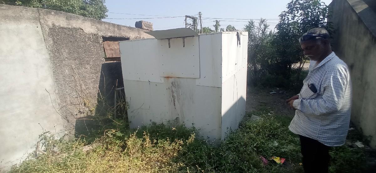 થંબનેલ 3