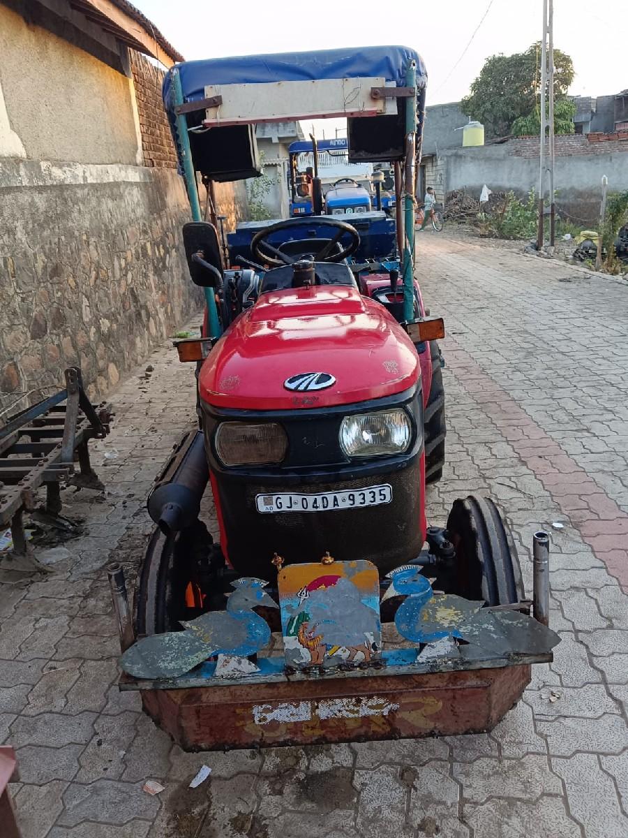 थंबनेल 3