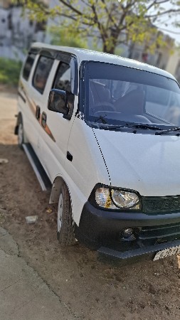 थंबनेल 2