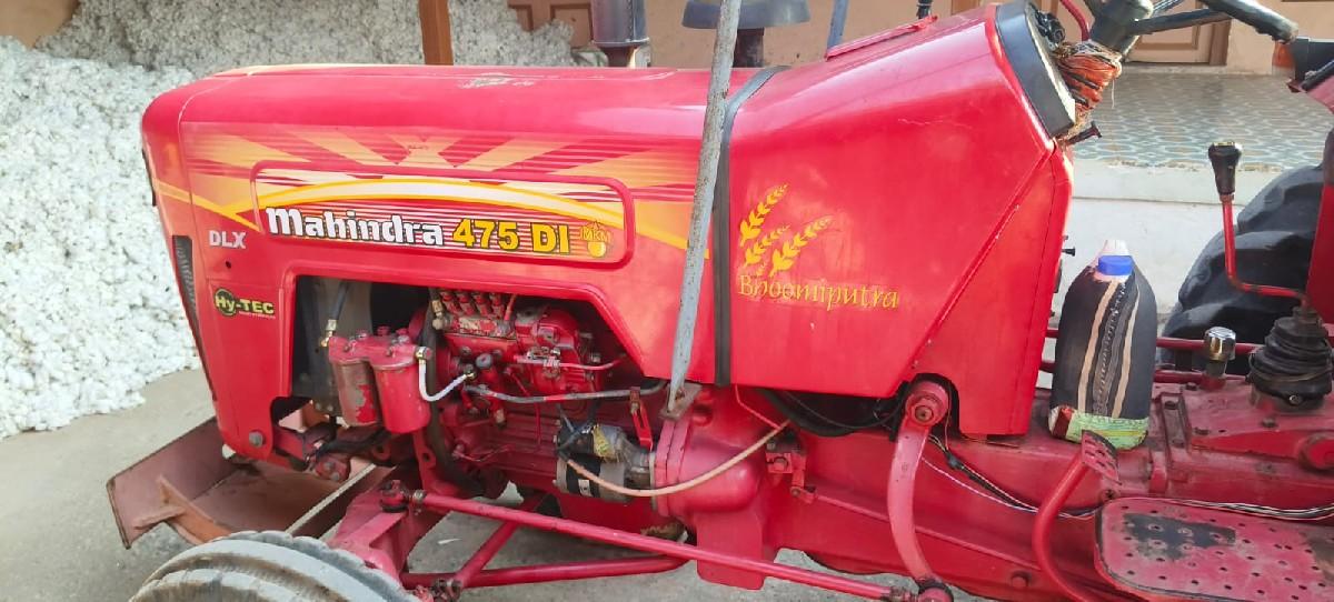 થંબનેલ 2