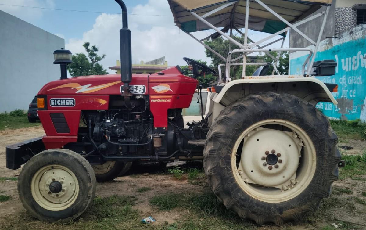 थंबनेल 2