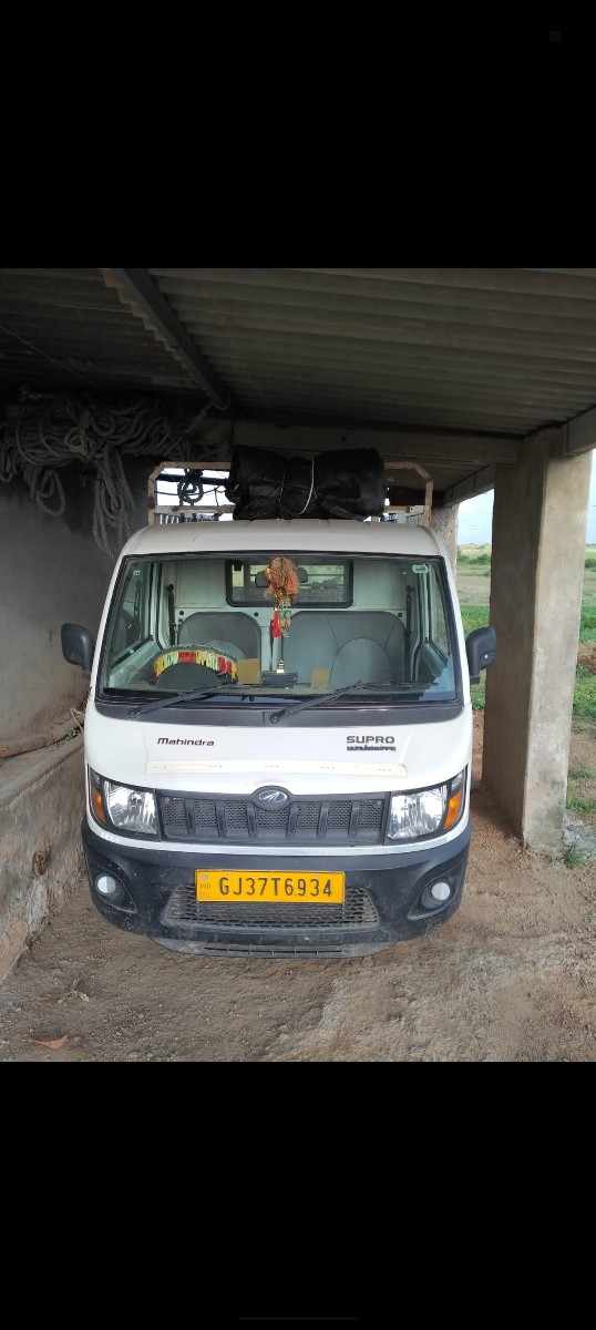 સુપરો mahedra