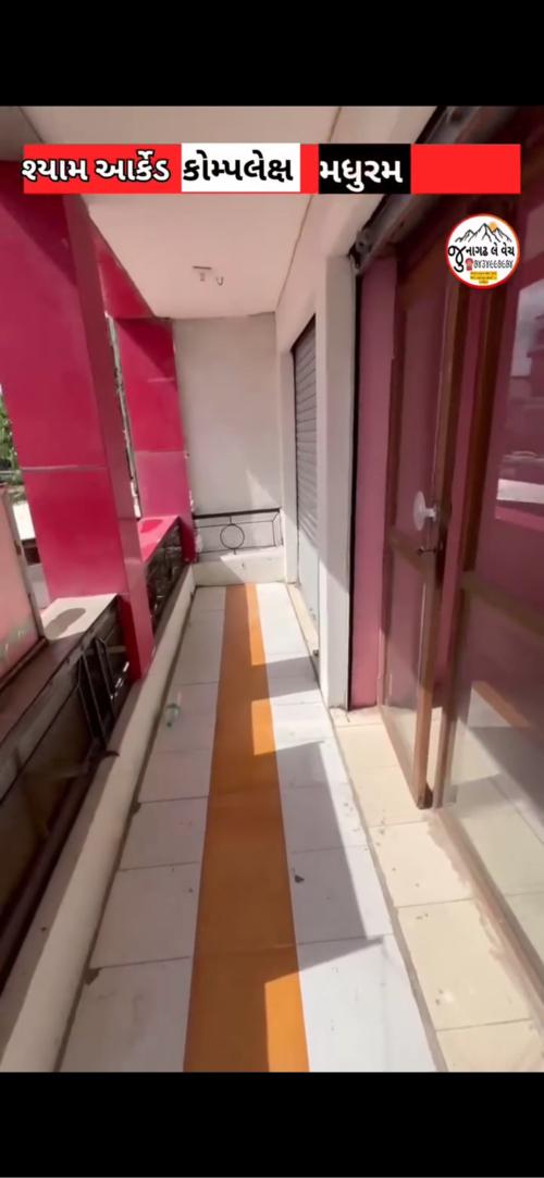 थंबनेल 2