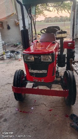 થંબનેલ 2