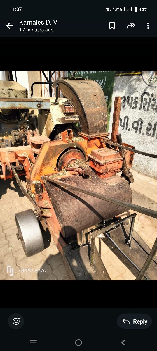 સ્લાઈડર