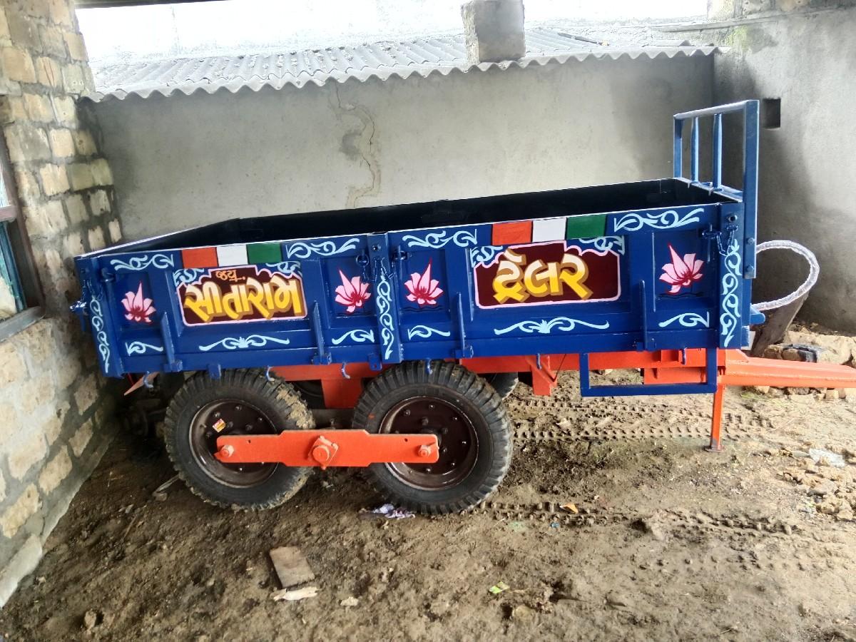 જય સીતારામ નું વેચવાનું છે ટ્રેલર