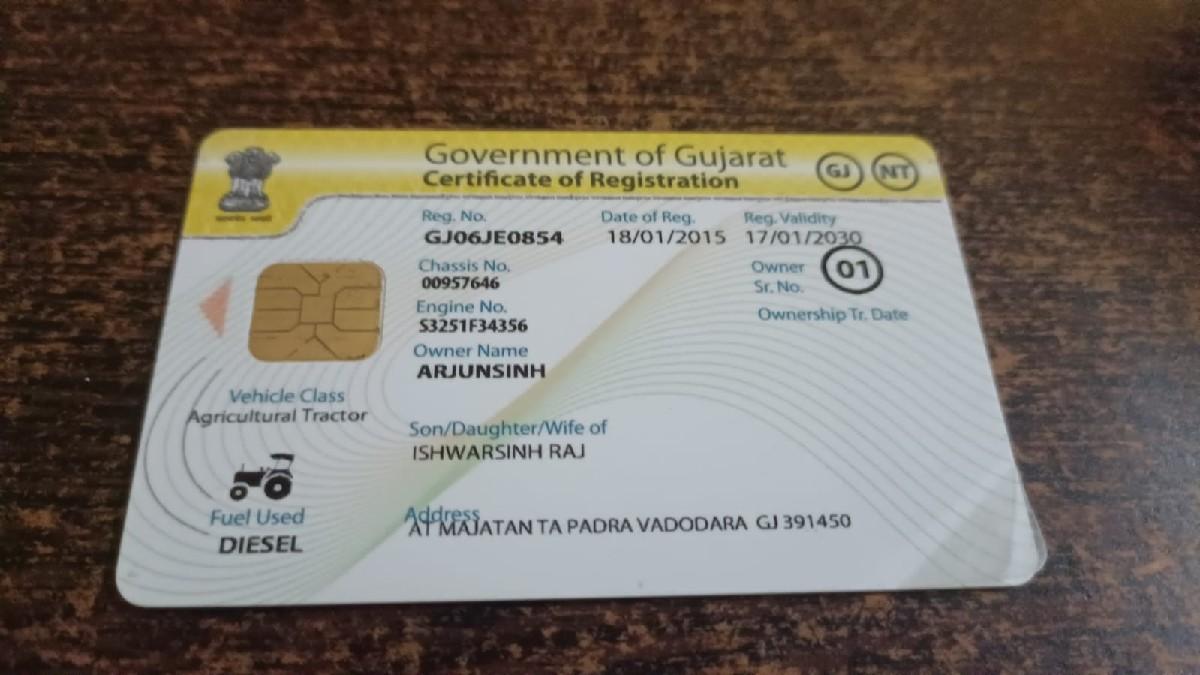 थंबनेल 6