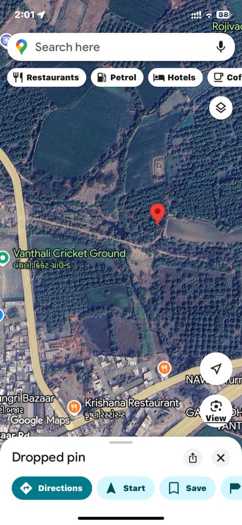 થંબનેલ 2