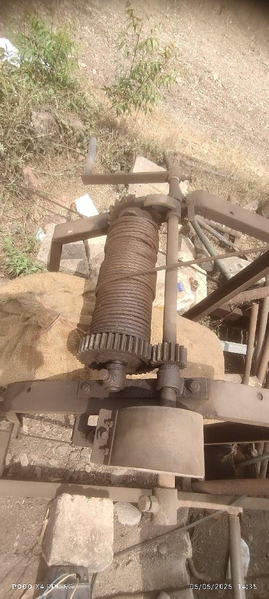 થંબનેલ 2