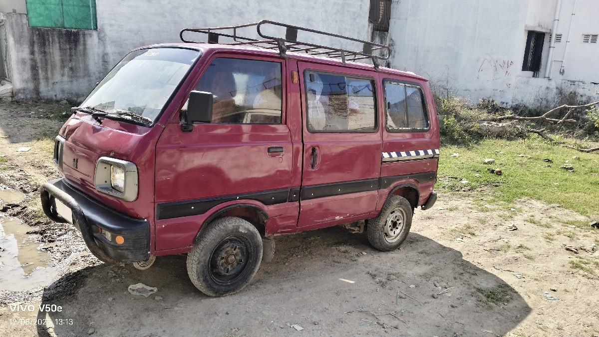 थंबनेल 2