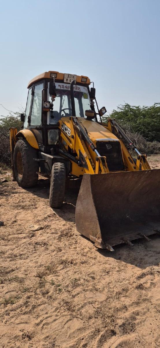 थंबनेल 3