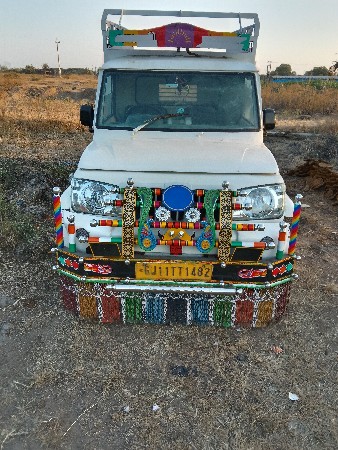 थंबनेल 2