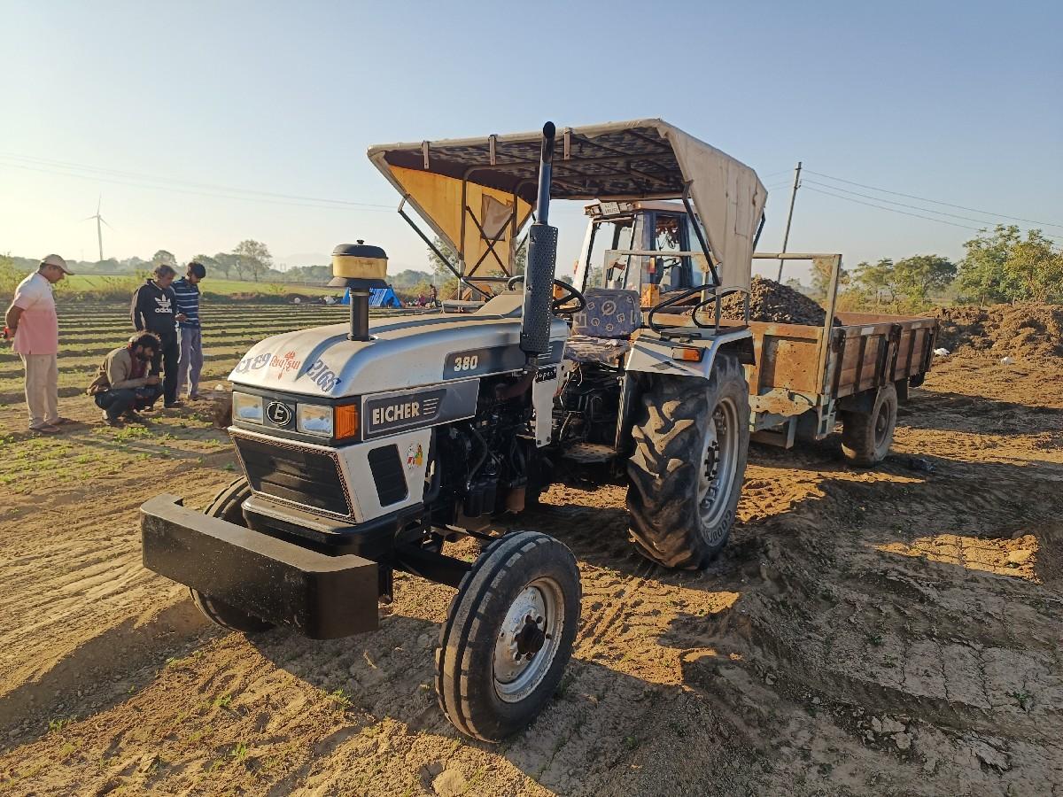 थंबनेल 3