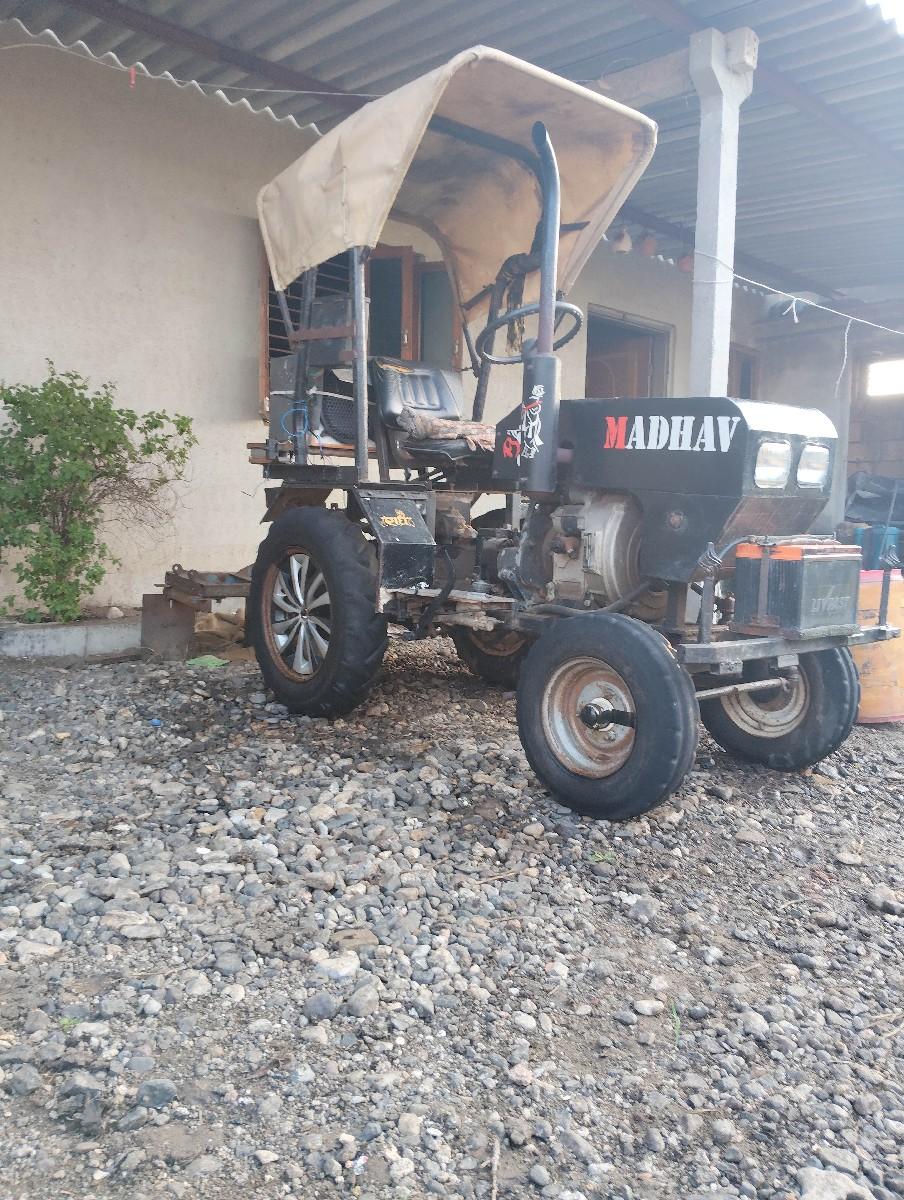 थंबनेल 2