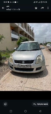 શિફટ ટુકડો 2008 નું મોડલ