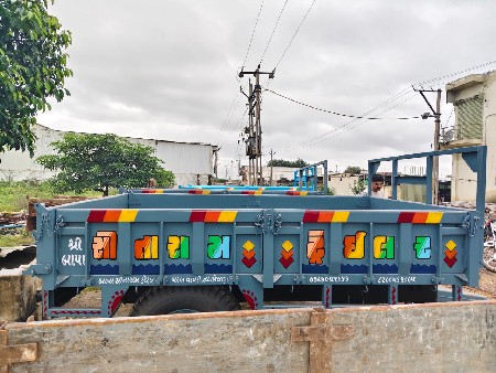 थंबनेल 2