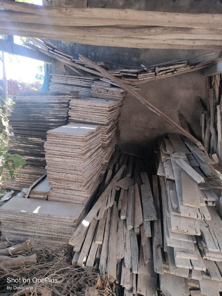 સેનટીગ વેચવાનુ છે