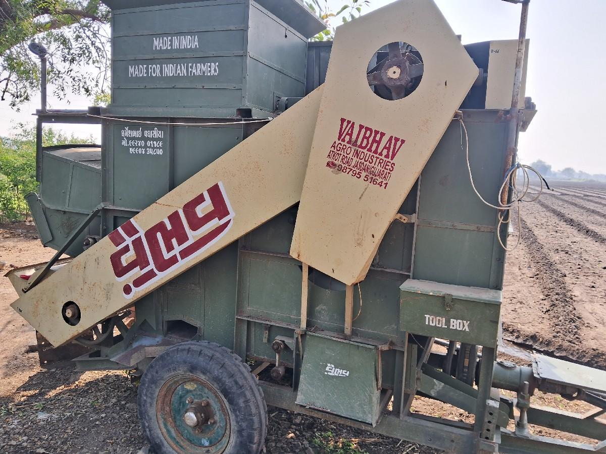 थंबनेल 3