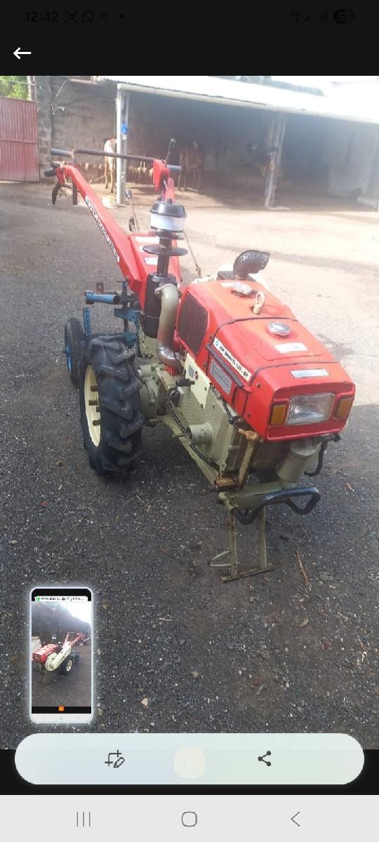 थंबनेल 2