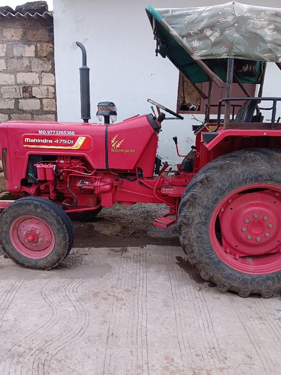 trector trelar vechvanu che