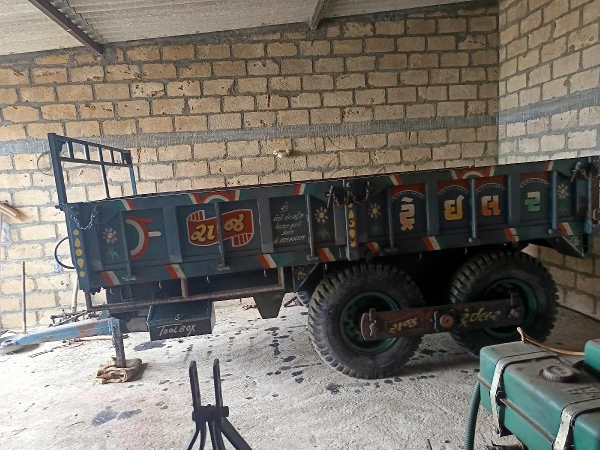 રાજ નુ ટેલર