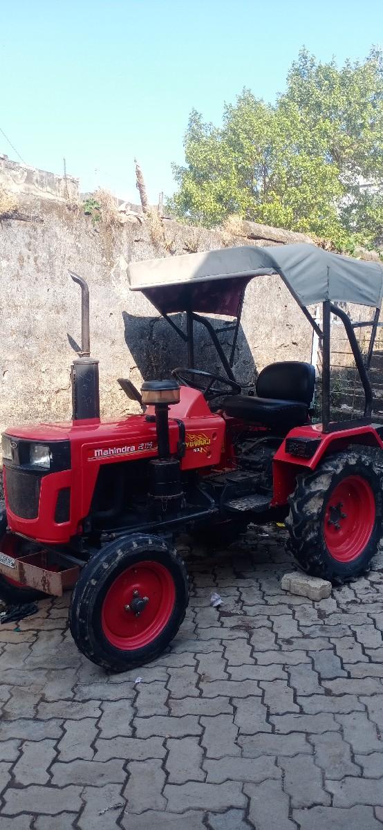 થંબનેલ 3