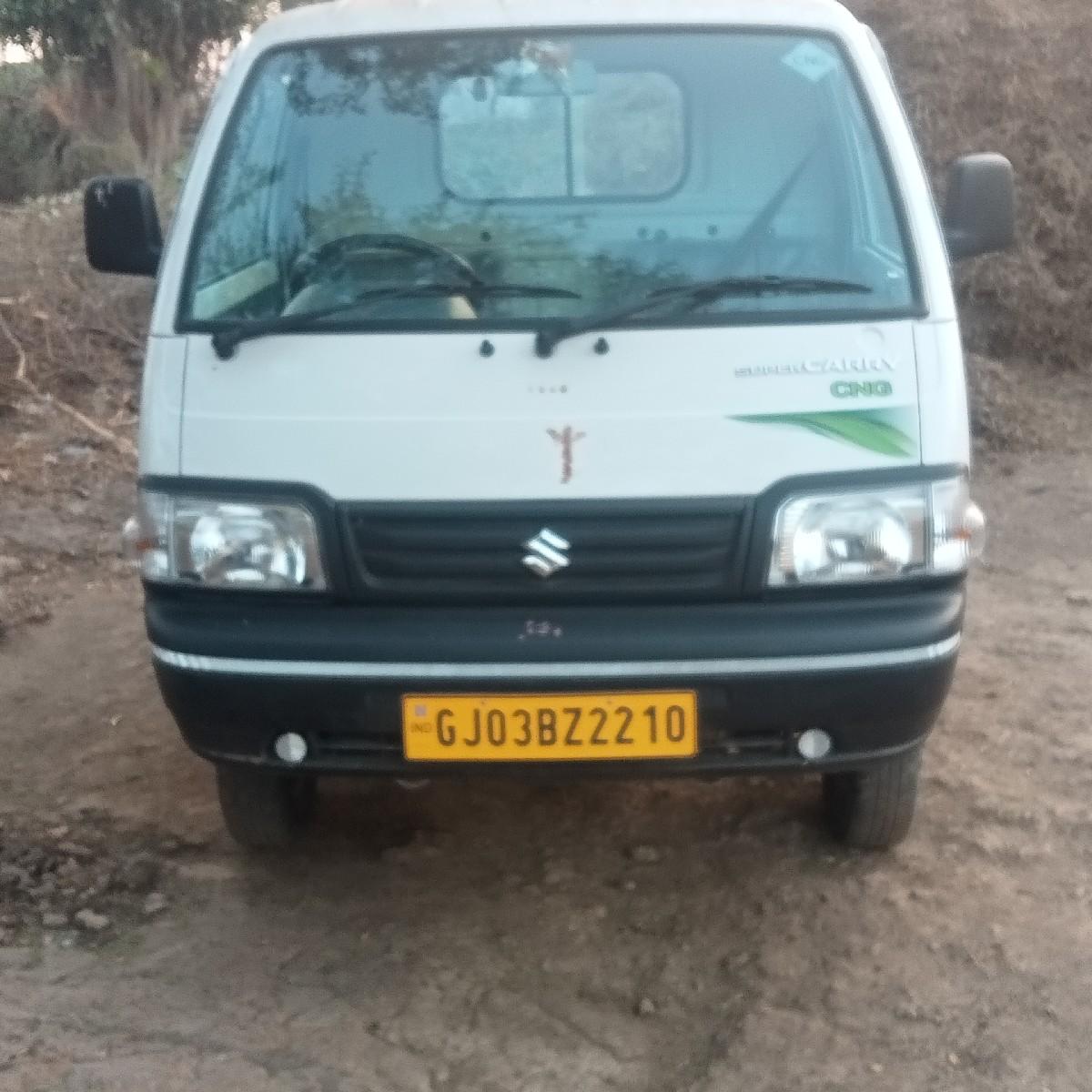 સુપર કેરી ગાડી વેચવાની છે