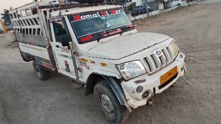 2019  મોડલ 8 ફુટ કિંમત ફોન ઉપર થશે.