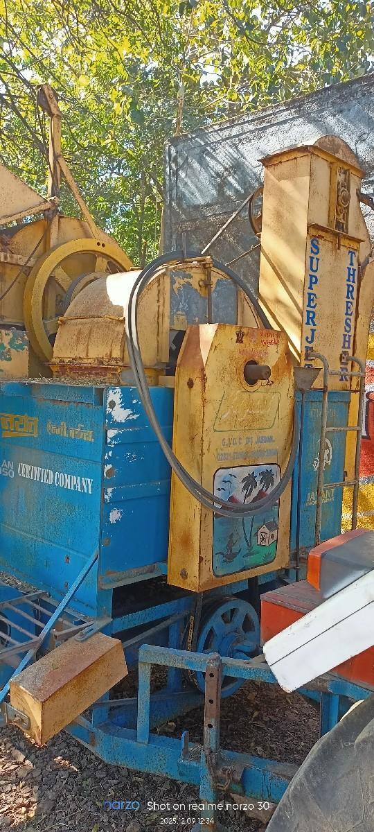 મોબાઈલ નંબર 97140 500 93