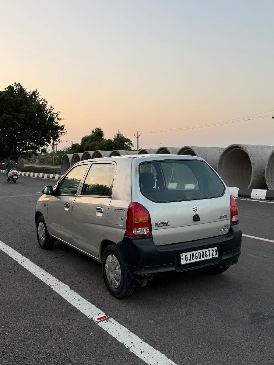 थंबनेल 2