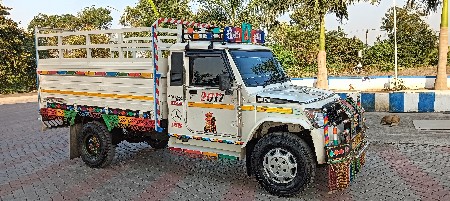 થંબનેલ 2