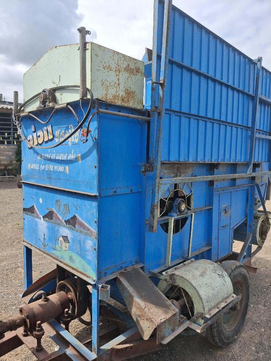 थंबनेल 2