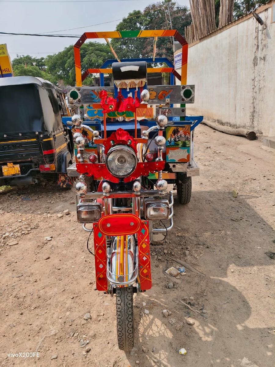 થંબનેલ 2