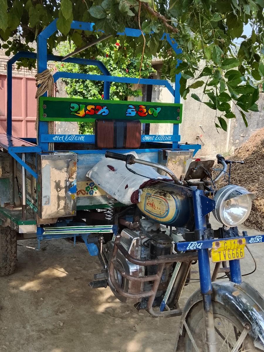 थंबनेल 3