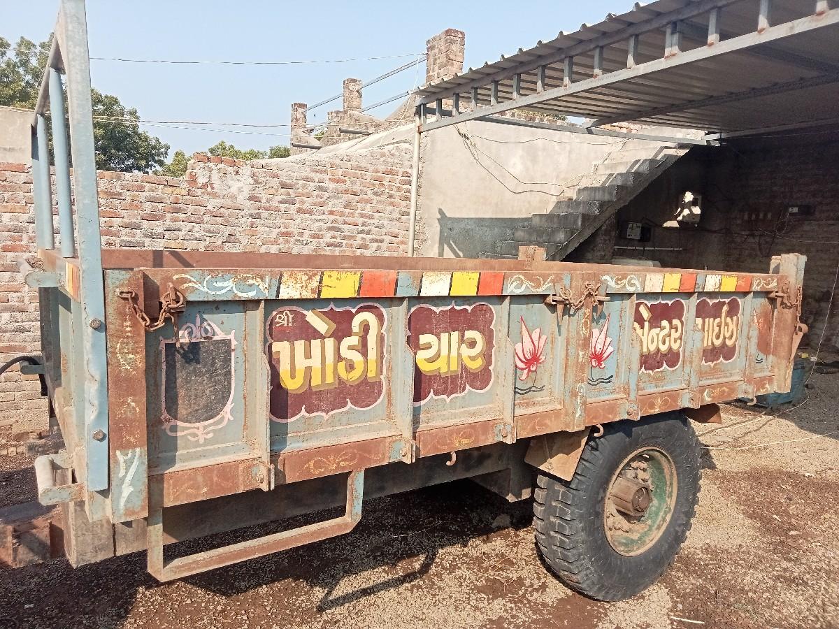 थंबनेल 2