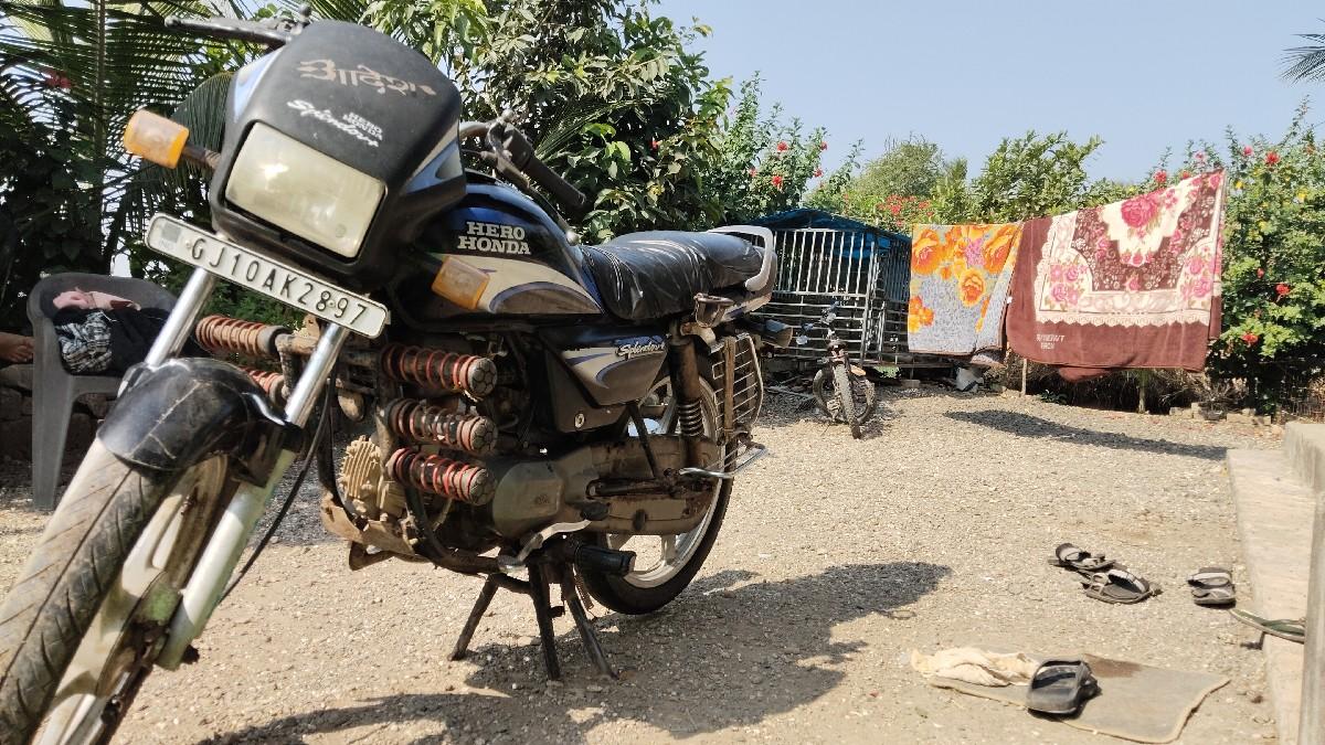 थंबनेल 3