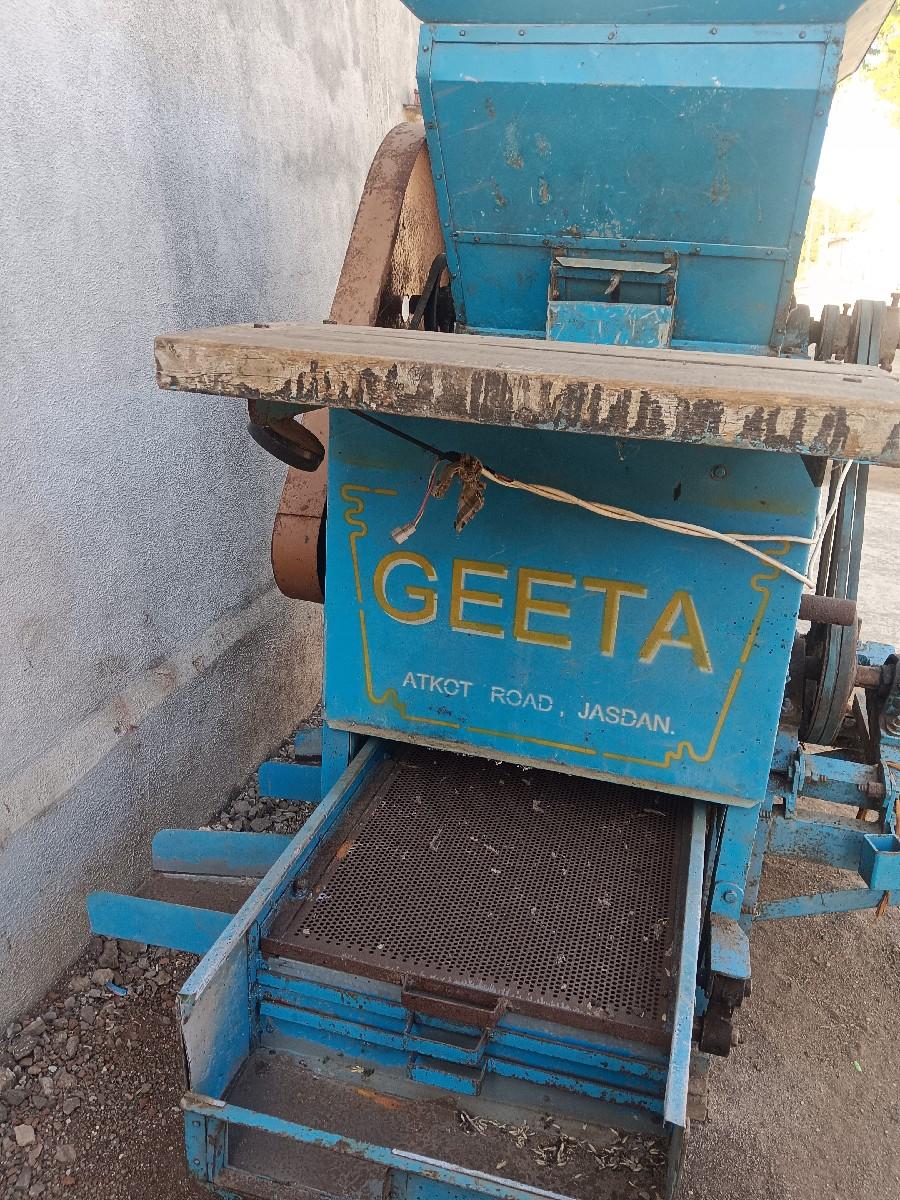 थंबनेल 3