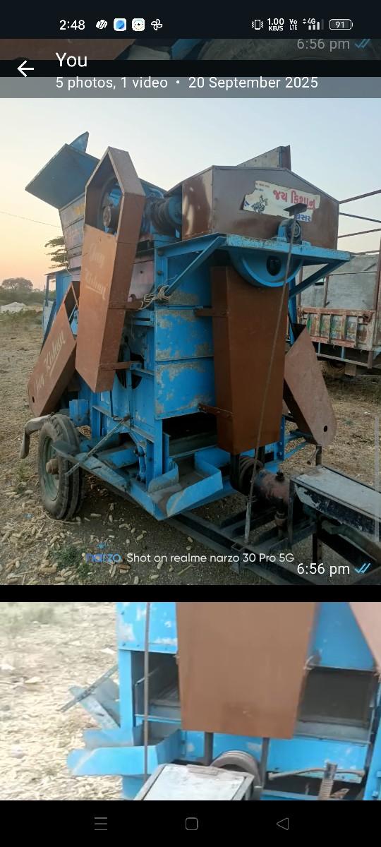 માડવીનું થ્રેસર વેચવા નું છે