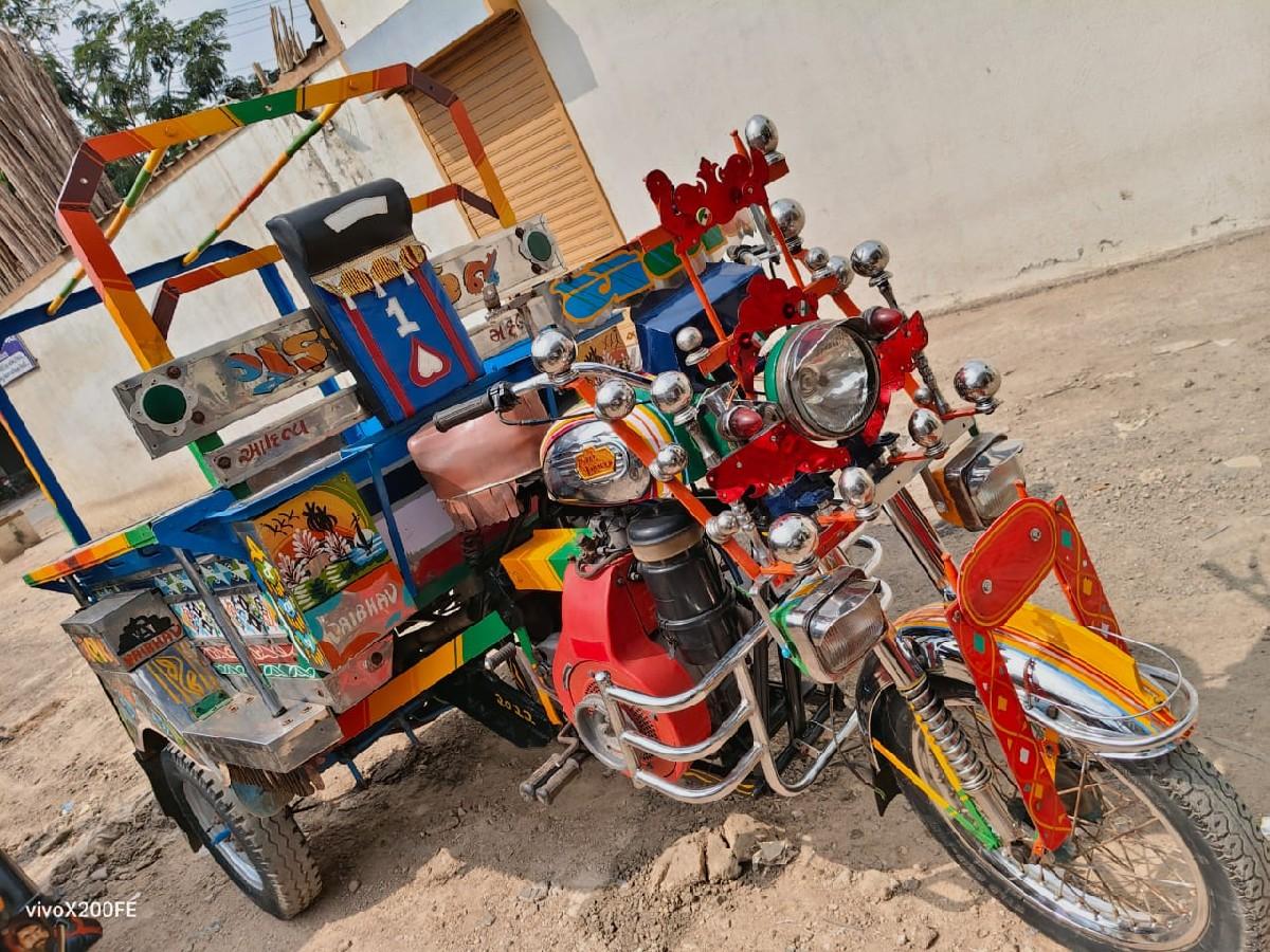 થંબનેલ 3