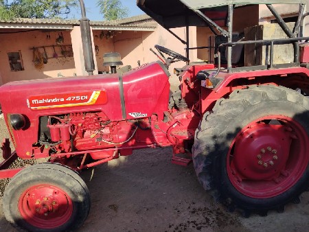 Mahindra bhumiputra 475